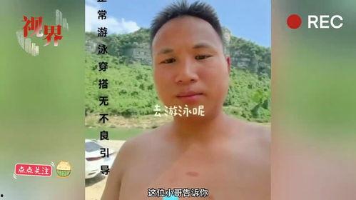 吃瓜胀肚子图片,揭秘夏日消暑美食的“副作用” 第2张 吃瓜胀肚子图片,揭秘夏日消暑美食的“副作用” 第2张